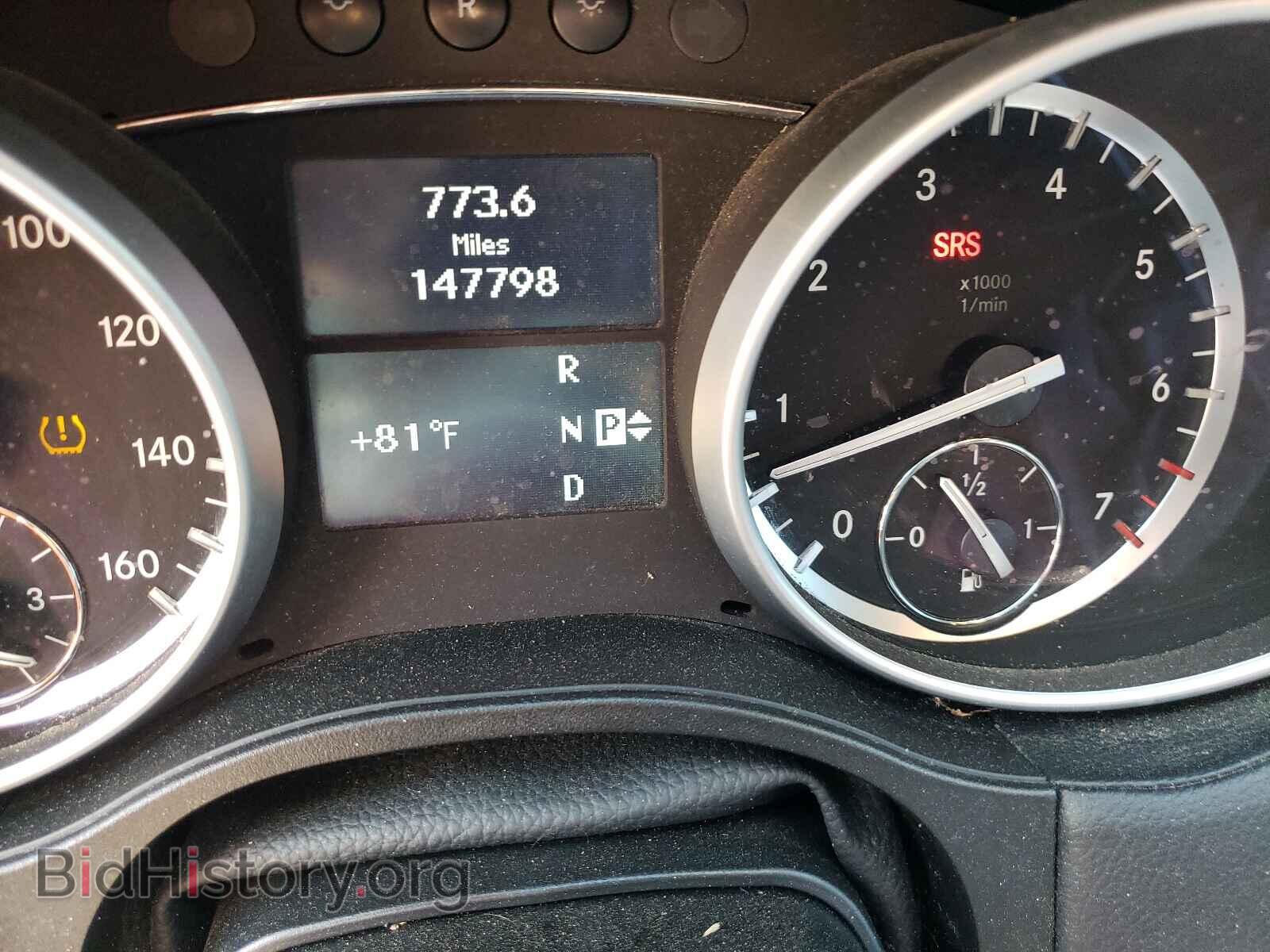 2012 MERCEDES-BENZ GL-CLASS - VIN: 4JGBF7BE3CA763570 - Фото 8