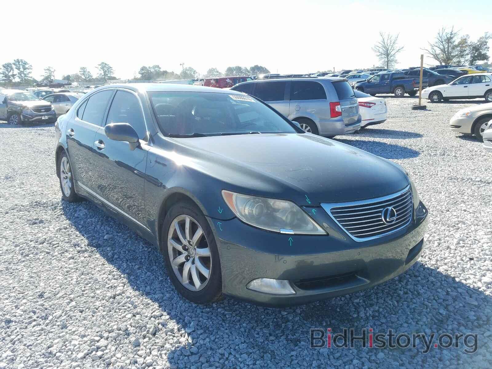 Photo JTHBL46FX85072372 - LEXUS LS460 2008