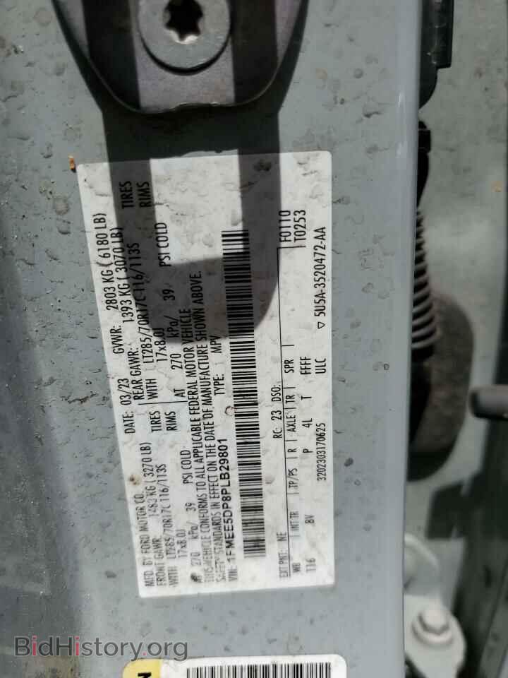 2023 FORD BRONCO - VIN: 1FMEE5DP8PLB29801 - Фото 12