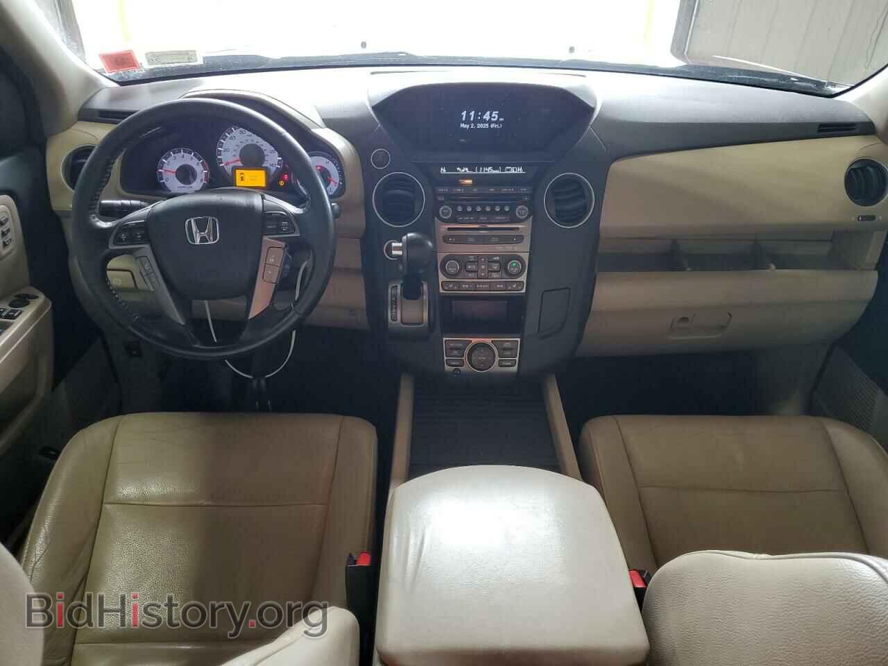 2013 HONDA PILOT - VIN: 5FNYF4H97DB083879 - Фото 8