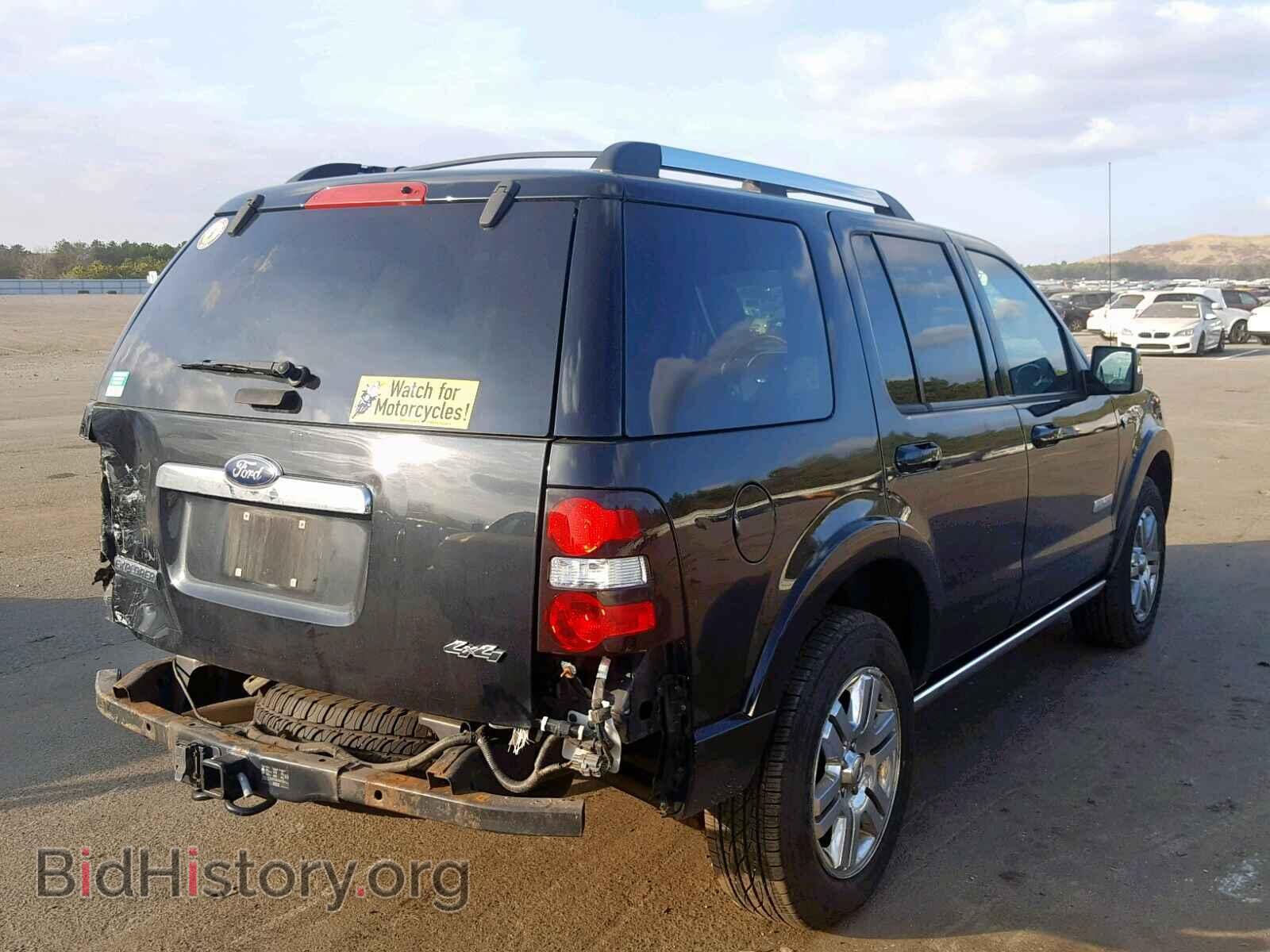 2008 FORD EXPLORER L - VIN: 1FMEU75818UB06345 - Фото 4