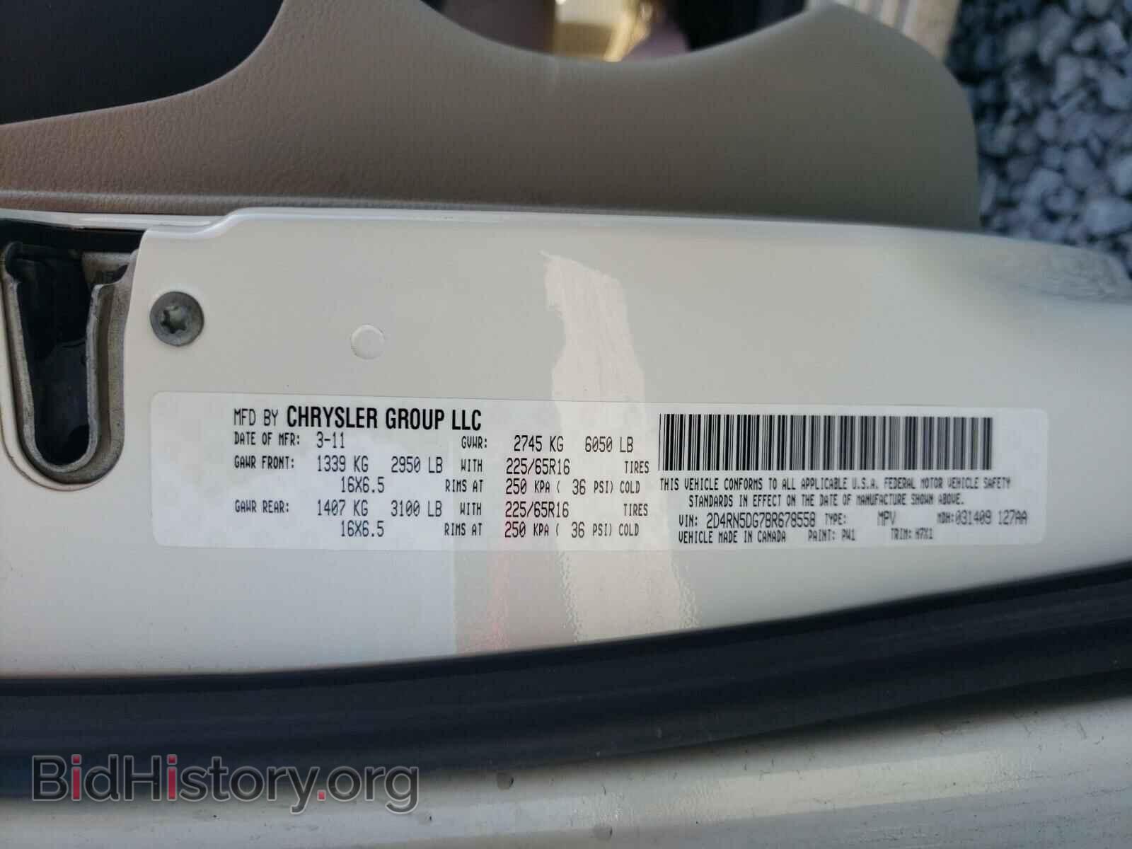 2011 DODGE CARAVAN - VIN: 2D4RN5DG7BR678558 - Фото 10