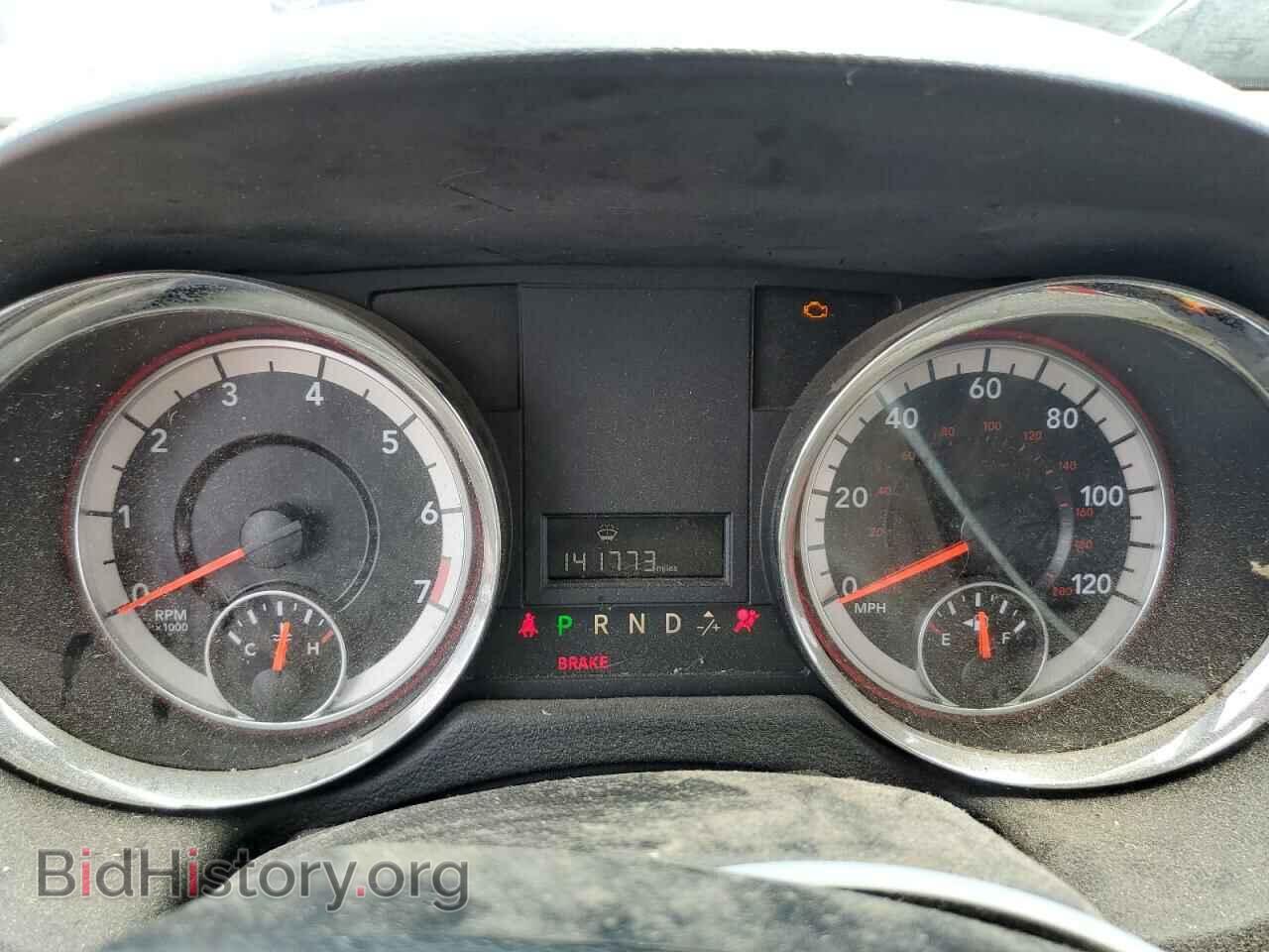 2017 DODGE CARAVAN - VIN: 2C4RDGCG3HR690339 - Photo 9