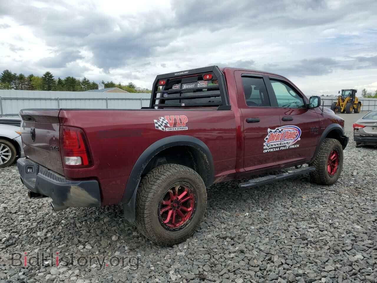 2020 RAM 1500 - VIN: 1C6RR7GT7LS141749 - Фото 3