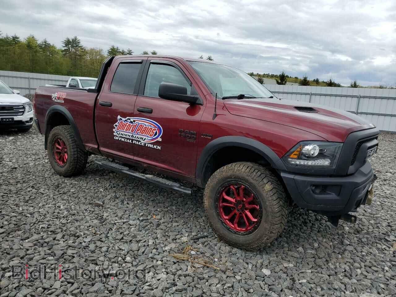 2020 RAM 1500 - VIN: 1C6RR7GT7LS141749 - Фото 4