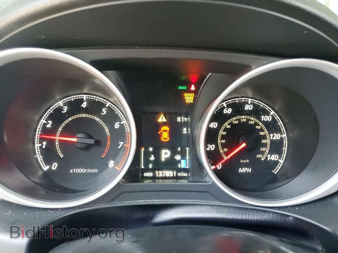 2015 MITSUBISHI OUTLANDER - VIN: 4A4AP3AU3FE043593 - Фото 9