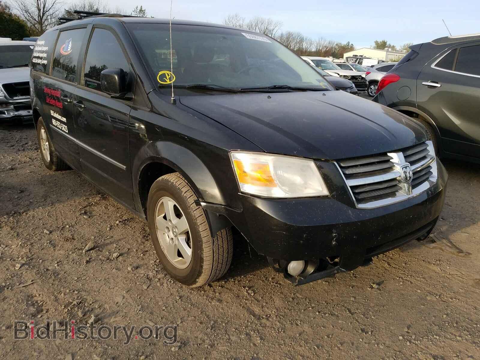 Photo 2D4RN5D10AR196752 - DODGE CARAVAN 2010
