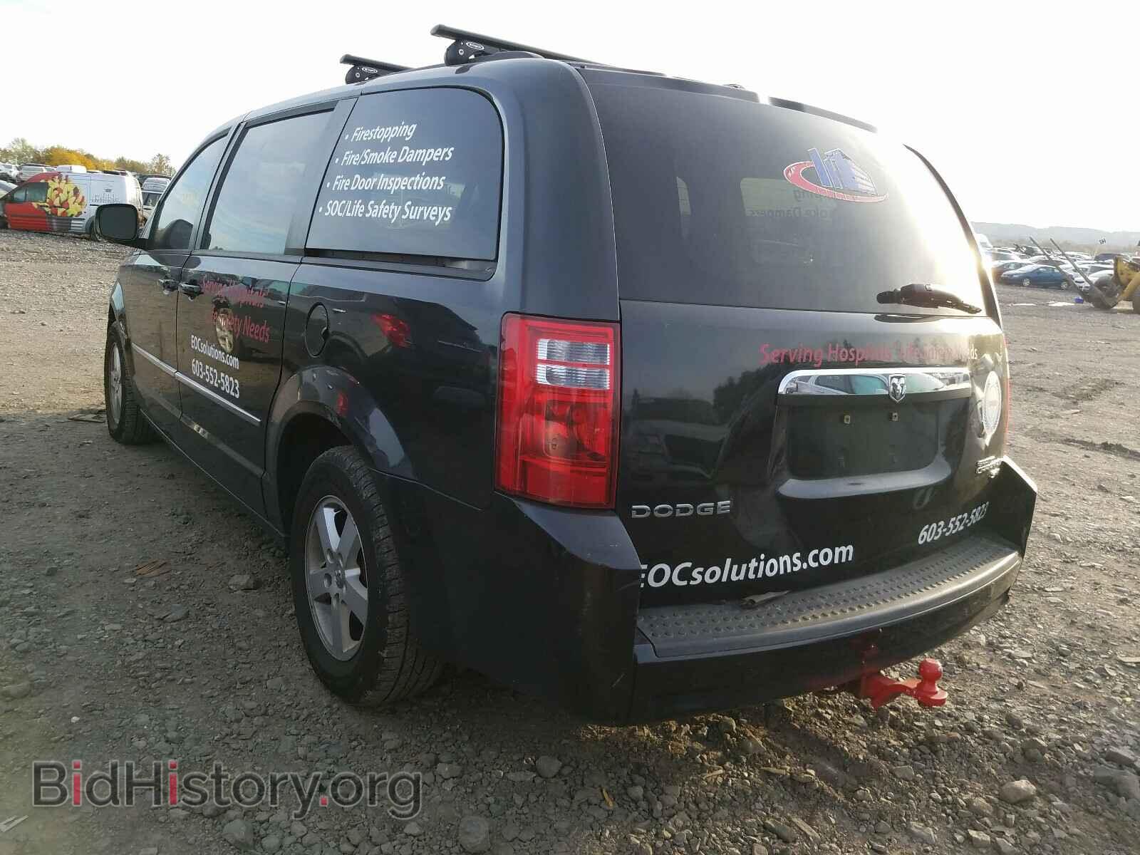 2010 DODGE CARAVAN - VIN: 2D4RN5D10AR196752 - Фото 3