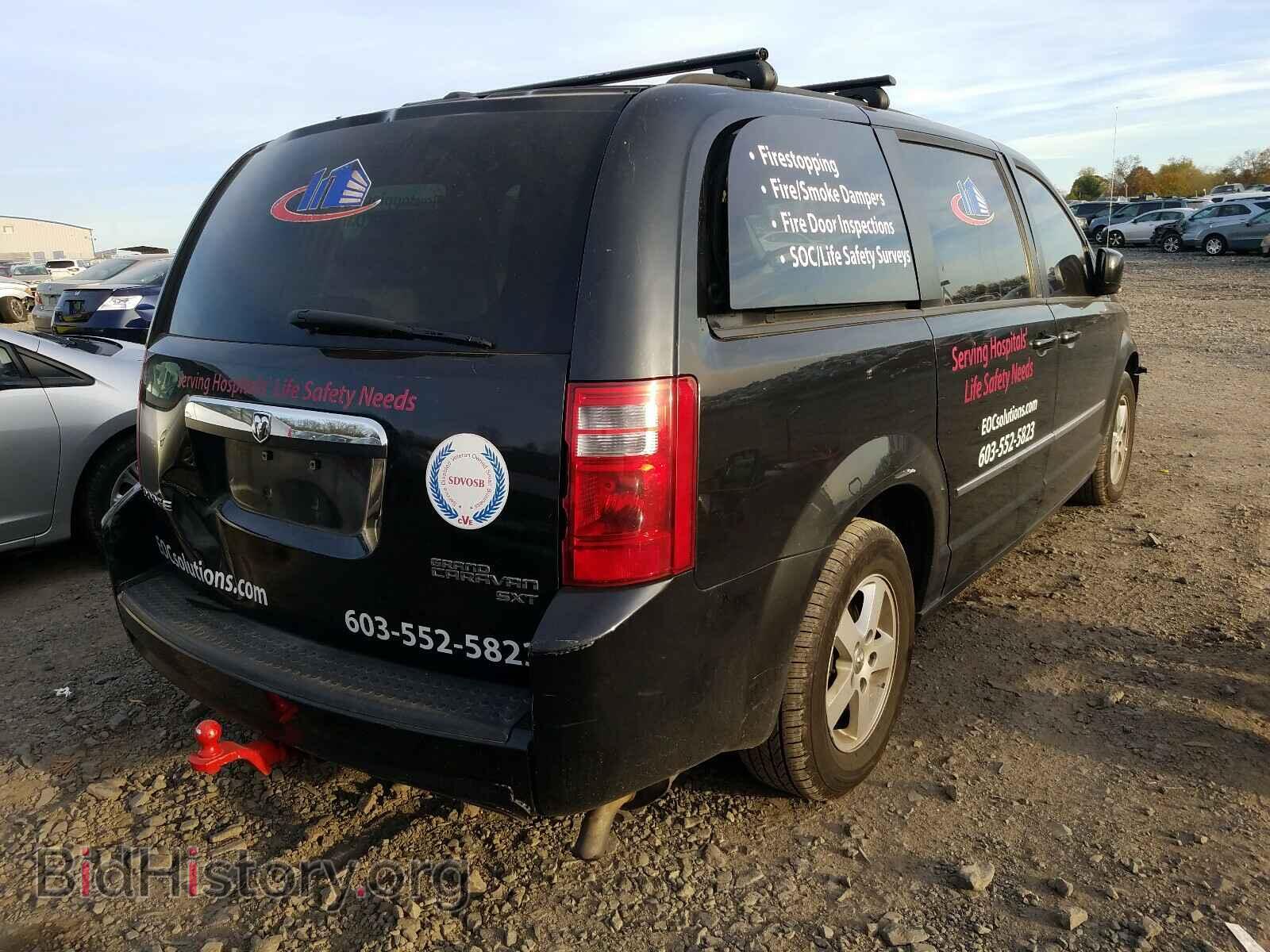 2010 DODGE CARAVAN - VIN: 2D4RN5D10AR196752 - Фото 4