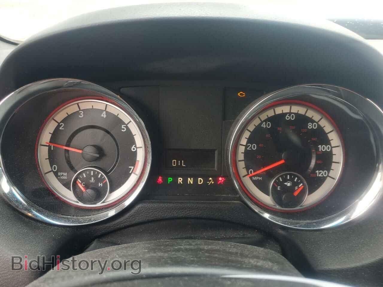 2017 DODGE CARAVAN - VIN: 2C4RDGCG6HR674846 - Фото 9