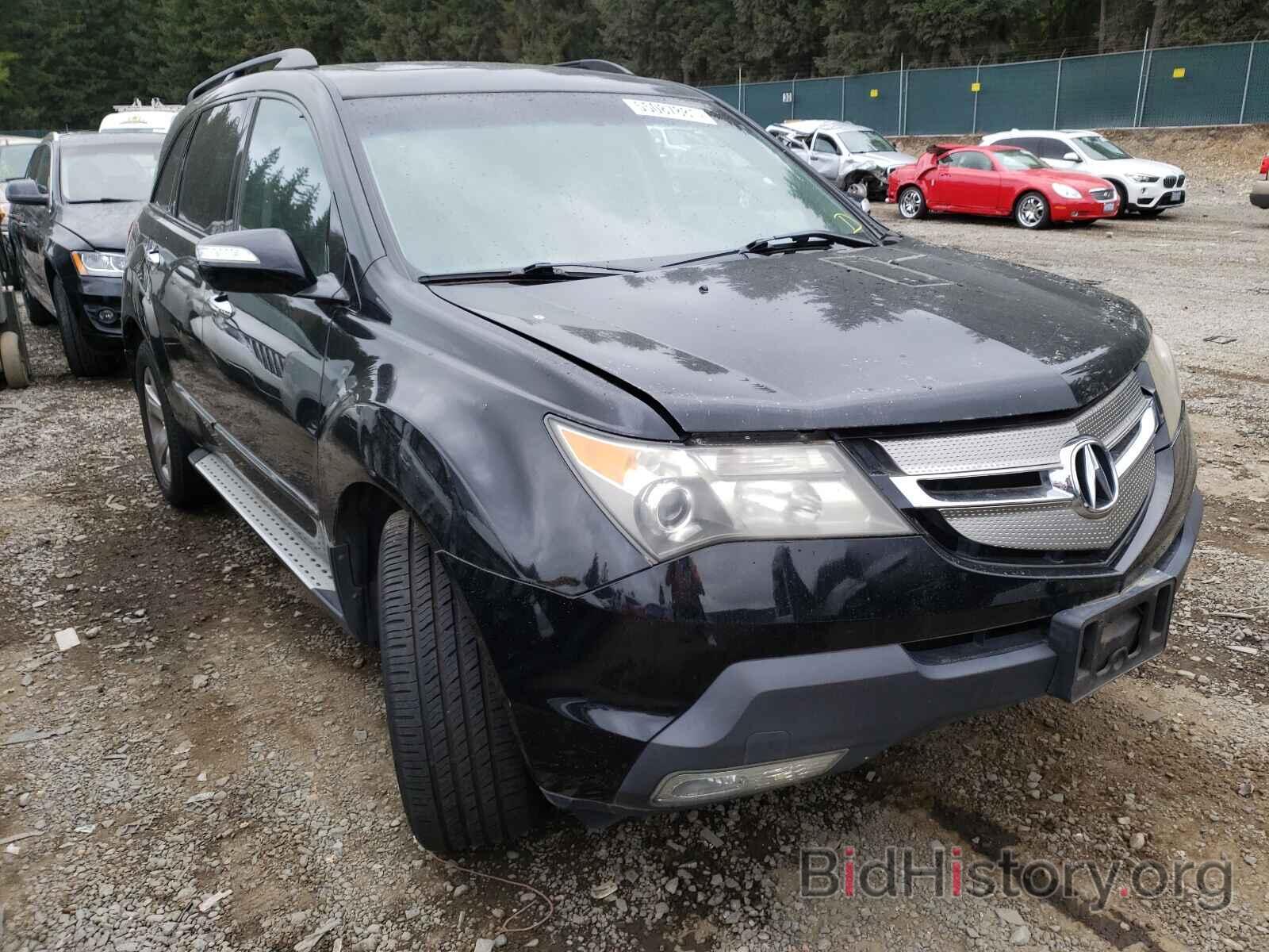 Фотография 2HNYD28567H517032 - ACURA MDX 2007