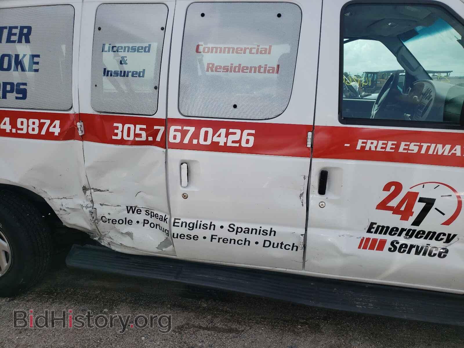 2007 FORD ECONOLINE - VIN: 1FBSS31LX7DA38582 - Photo 9
