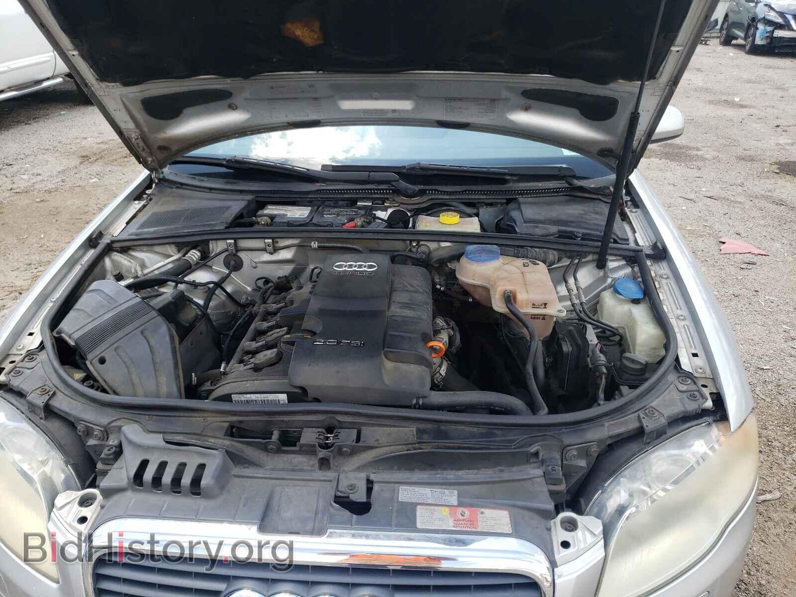 2007 AUDI A4 - VIN: WAUDF78E77A055751 - Фото 7