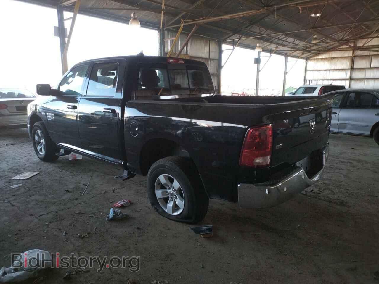2020 RAM 1500 - VIN: 1C6RR7LT2LS143219 - Фото 3