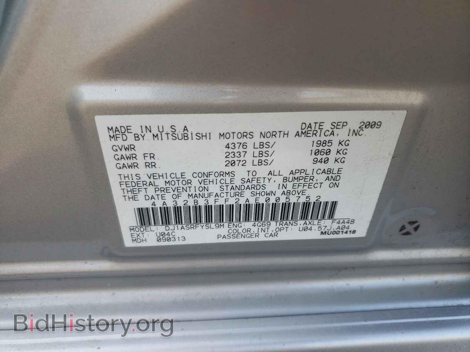 2010 MITSUBISHI GALANT - VIN: 4A32B3FF2AE005752 - Фото 10