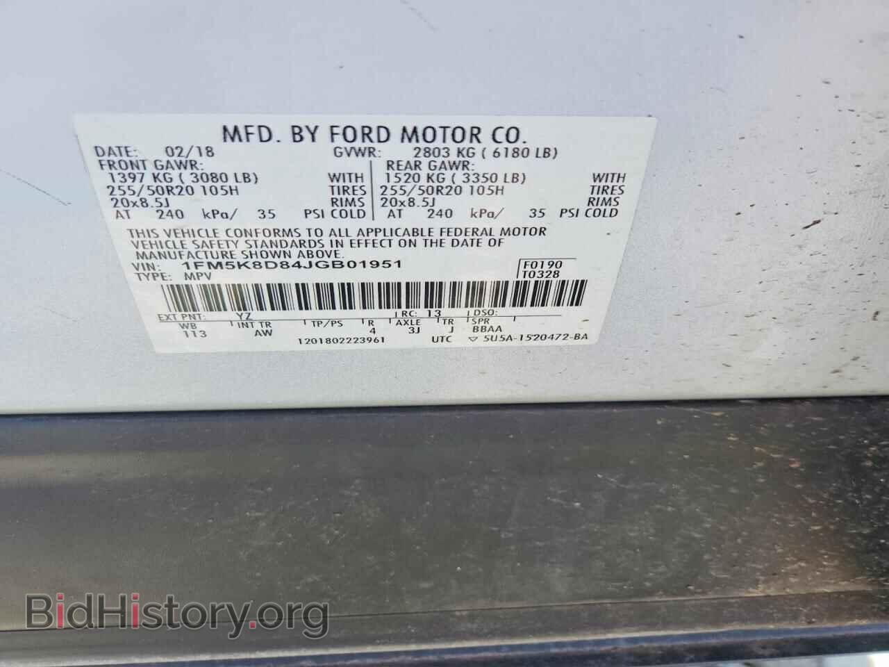 2018 FORD EXPLORER - VIN: 1FM5K8D84JGB01951 - Photo 13