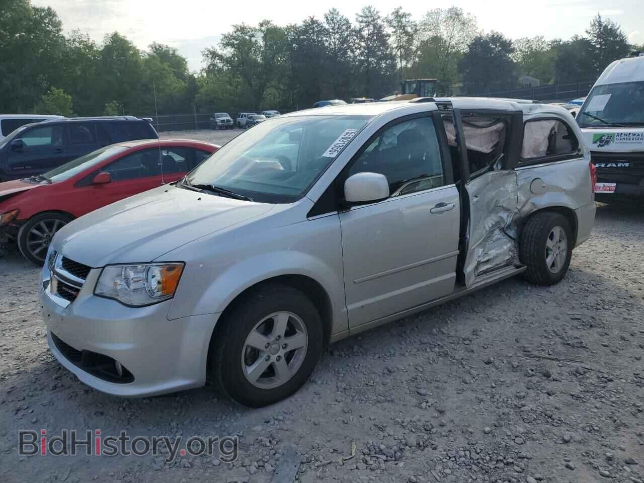 Photo 2D4RN5DG3BR678752 - DODGE CARAVAN 2011