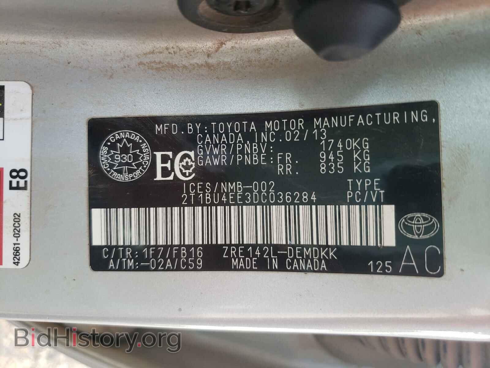 2013 TOYOTA COROLLA - VIN: 2T1BU4EE3DC036284 - Фото 10
