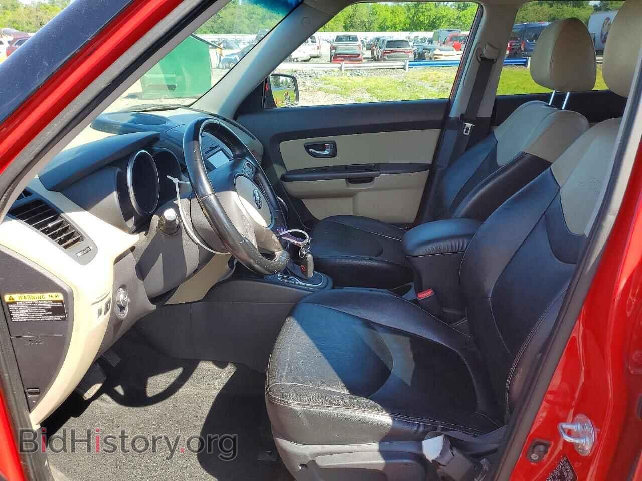 2013 KIA SOUL - VIN: KNDJT2A67D7574652 - Фото 7