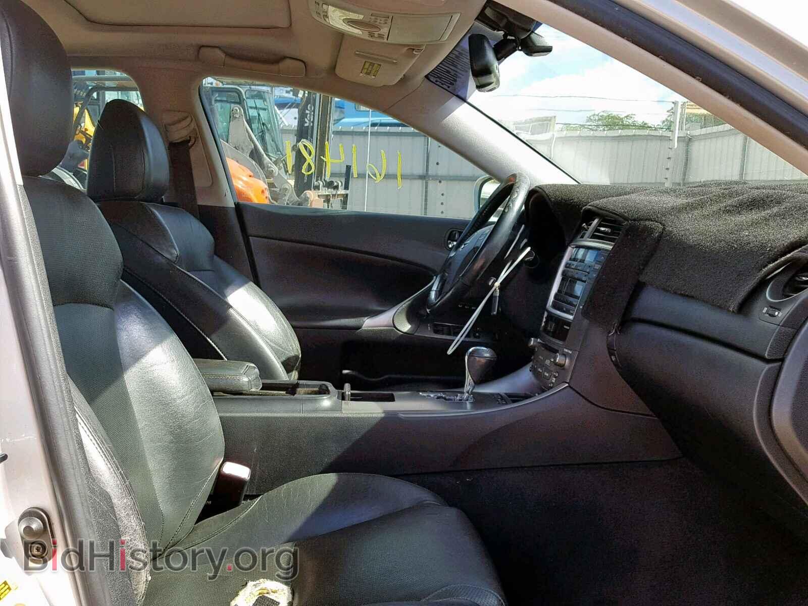 2006 LEXUS IS - VIN: JTHBE262265005161 - Фото 5