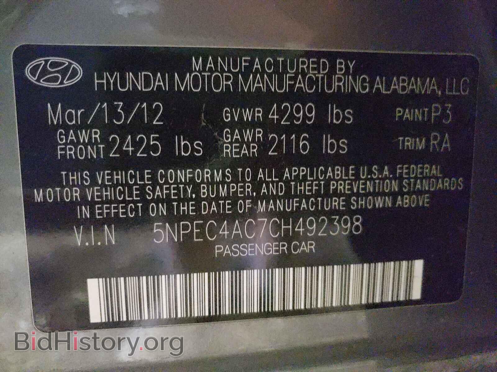 2012 HYUNDAI SONATA - VIN: 5NPEC4AC7CH492398 - Photo 10