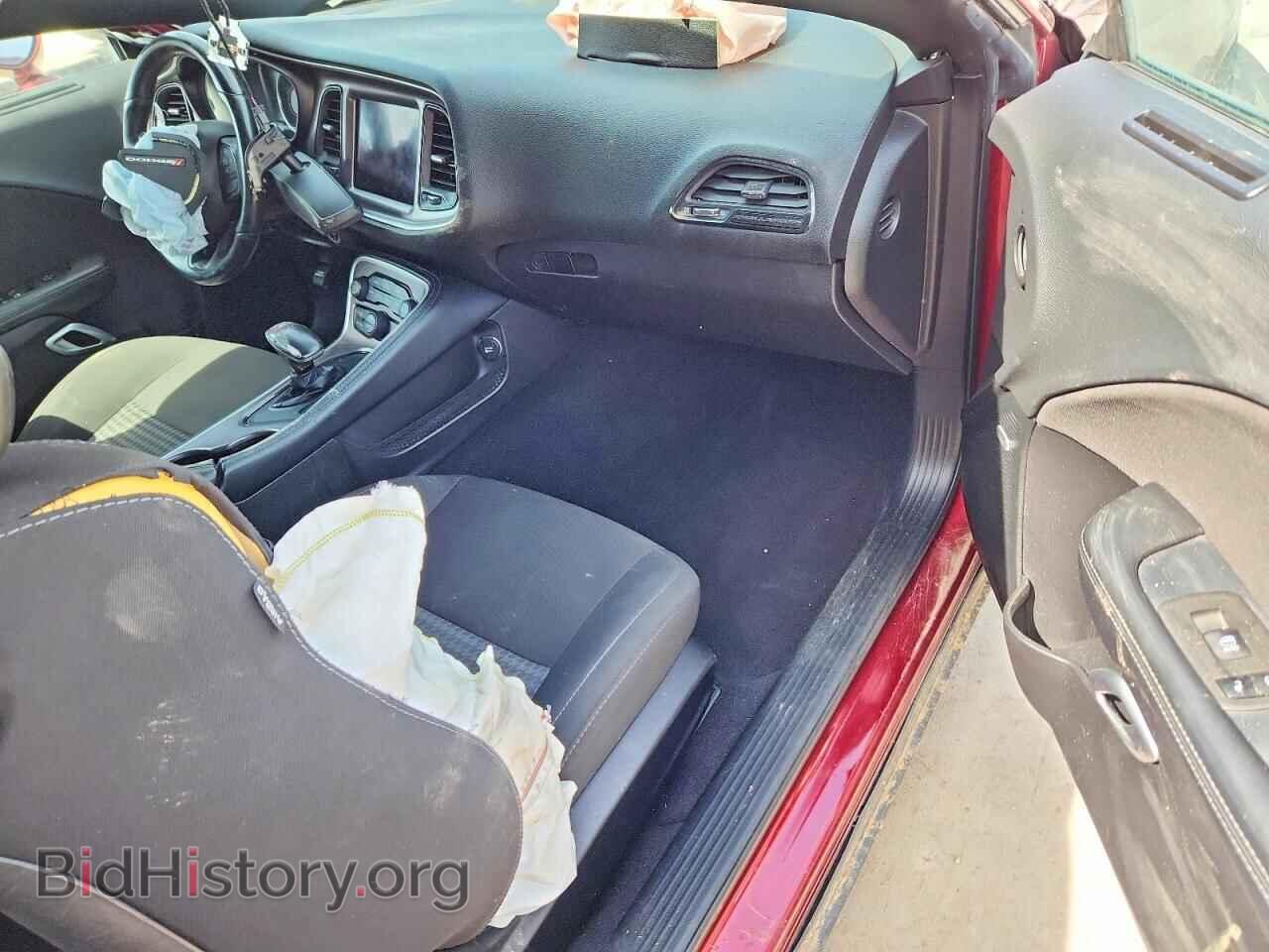 2021 DODGE CHALLENGER - VIN: 2C3CDZJG7MH681281 - Photo 8