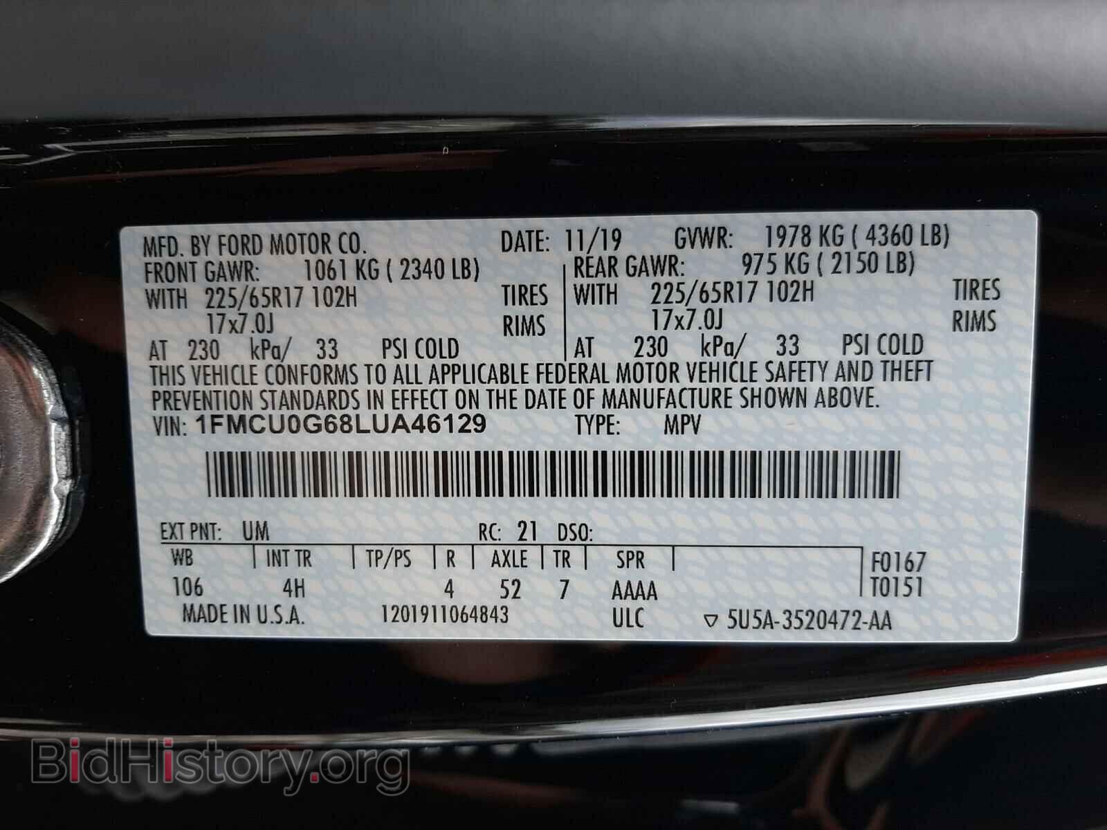 2020 FORD ESCAPE - VIN: 1FMCU0G68LUA46129 - Photo 10