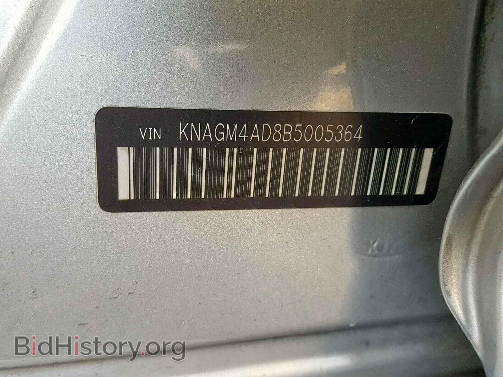2011 KIA OPTIMA - VIN: KNAGM4AD8B5005364 - Photo 10