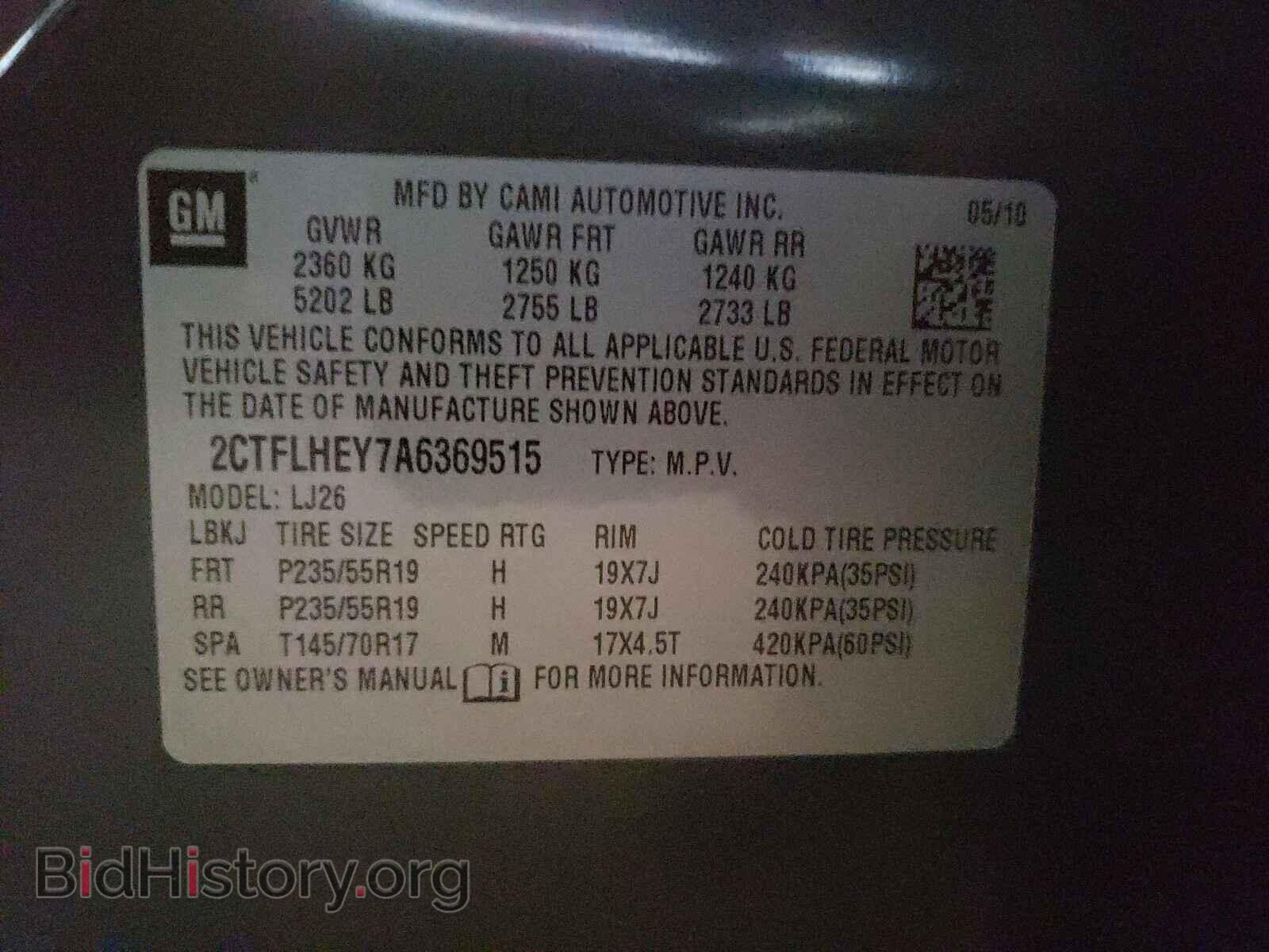 2010 GMC TERRAIN - VIN: 2CTFLHEY7A6369515 - Фото 10