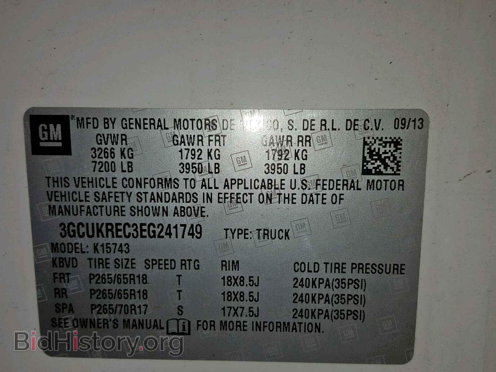 2014 CHEVROLET SILVERADO - VIN: 3GCUKREC3EG241749 - Фото 10