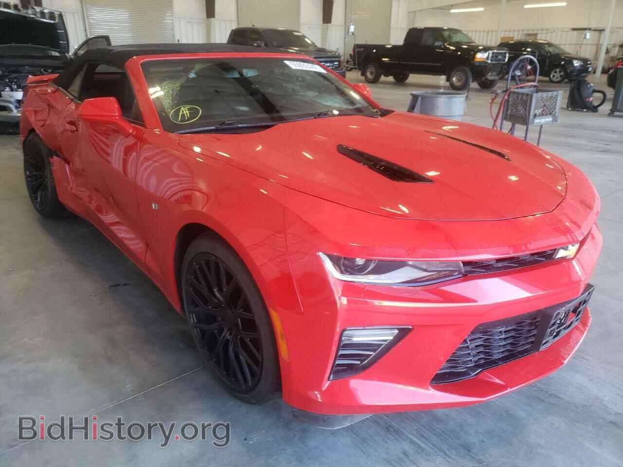 Фотография 1G1FF3D70J0119808 - CHEVROLET CAMARO 2018