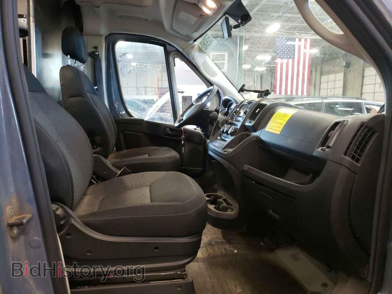 2019 RAM PROMASTER - VIN: 3C6URVJG2KE558420 - Фото 5
