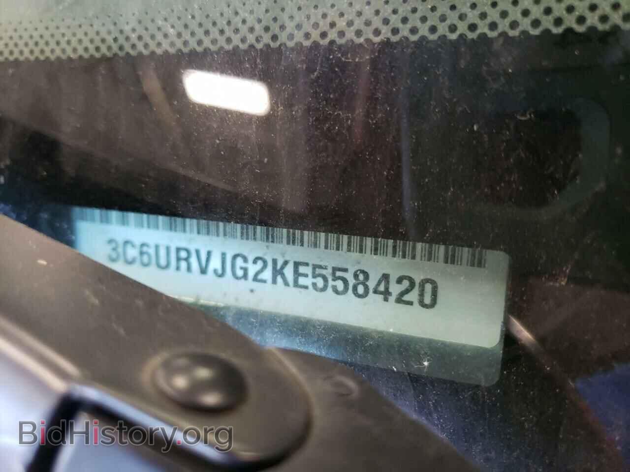 2019 RAM PROMASTER - VIN: 3C6URVJG2KE558420 - Фото 10