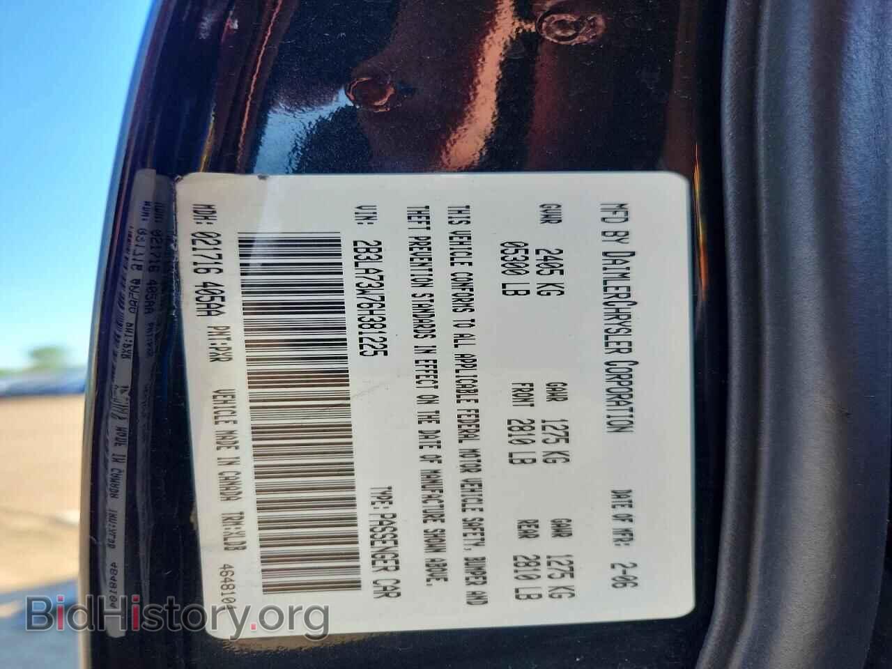 2006 DODGE CHARGER - VIN: 2B3LA73W76H381225 - Фото 12