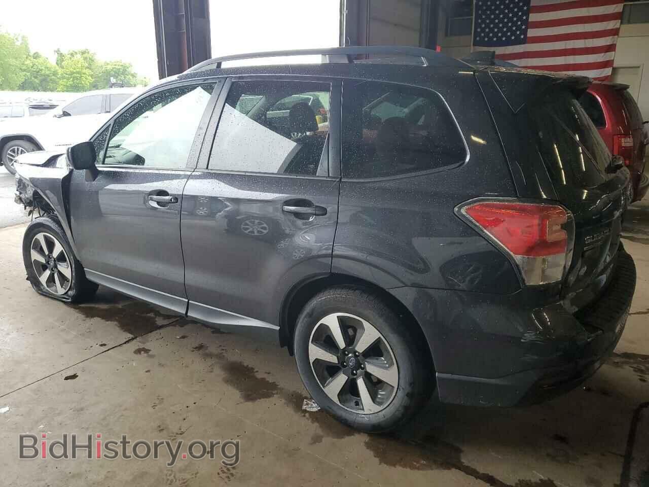 2017 SUBARU FORESTER - VIN: JF2SJAEC8HG545558 - Фото 2