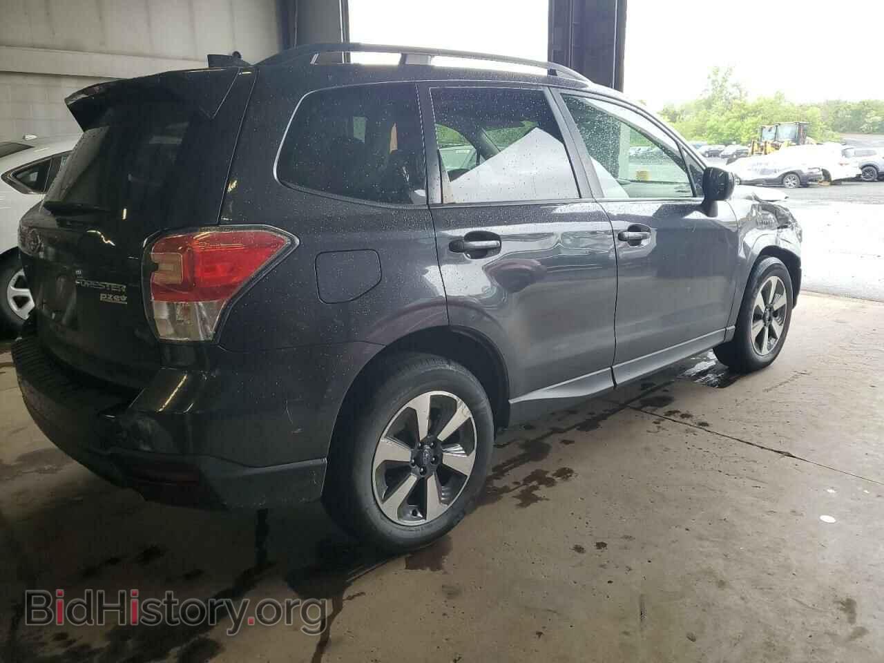 2017 SUBARU FORESTER - VIN: JF2SJAEC8HG545558 - Фото 3