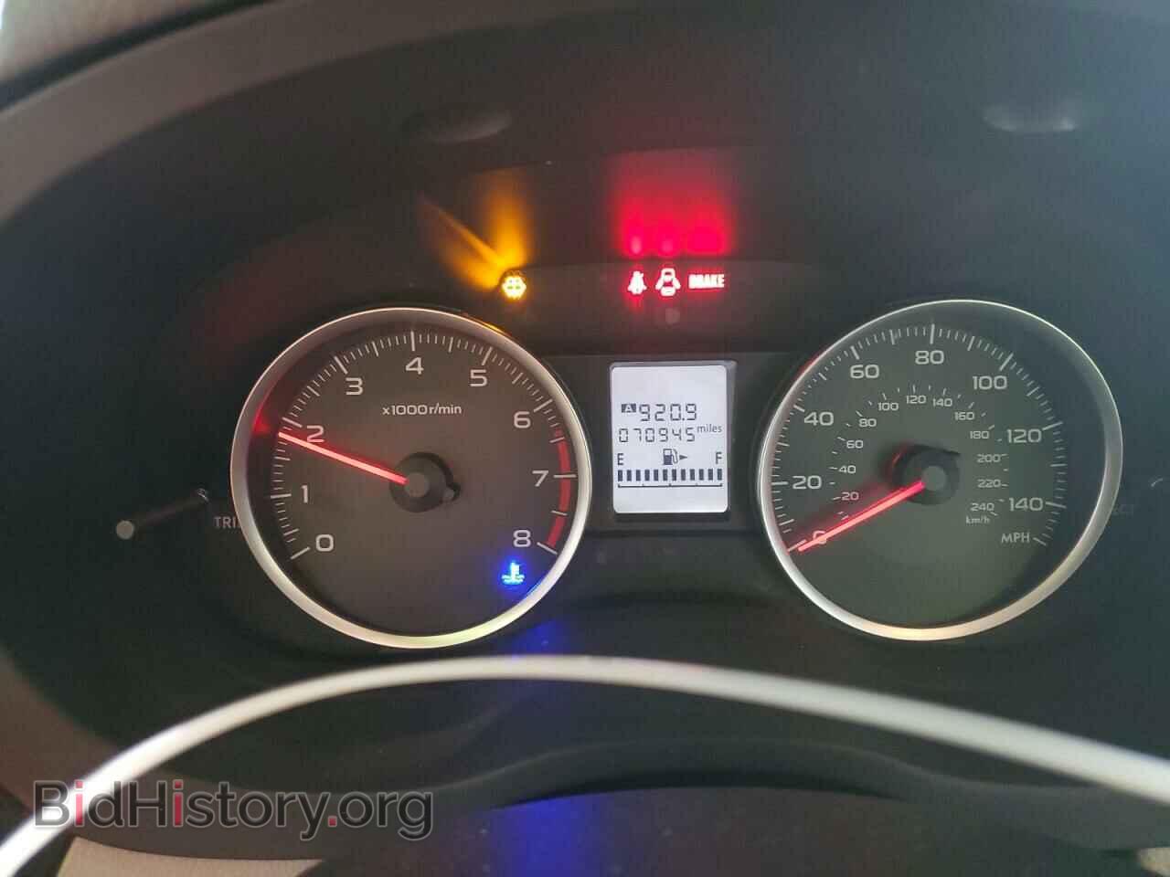 2017 SUBARU FORESTER - VIN: JF2SJAEC8HG545558 - Фото 9