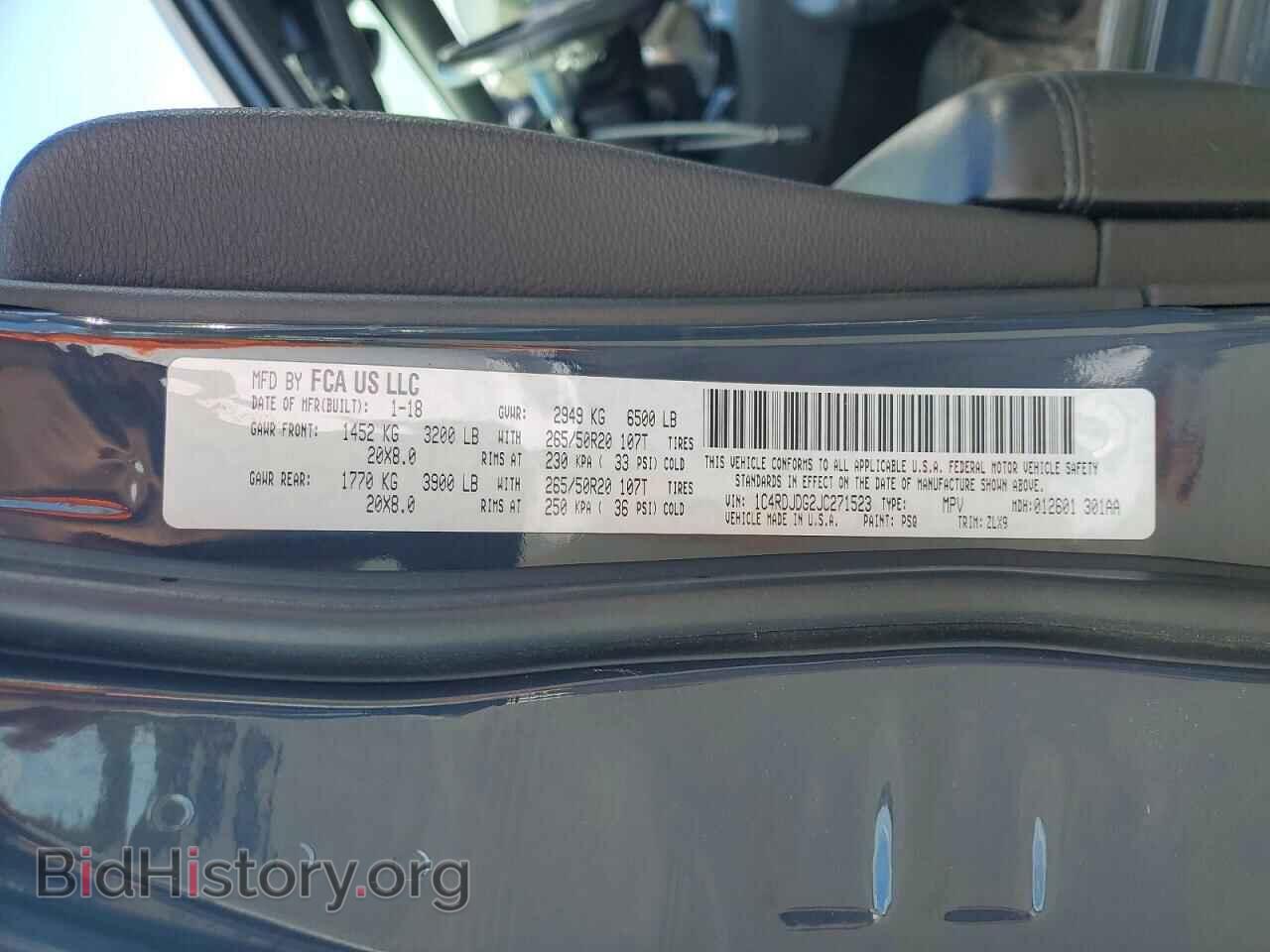 2018 DODGE DURANGO - VIN: 1C4RDJDG2JC271523 - Фото 13