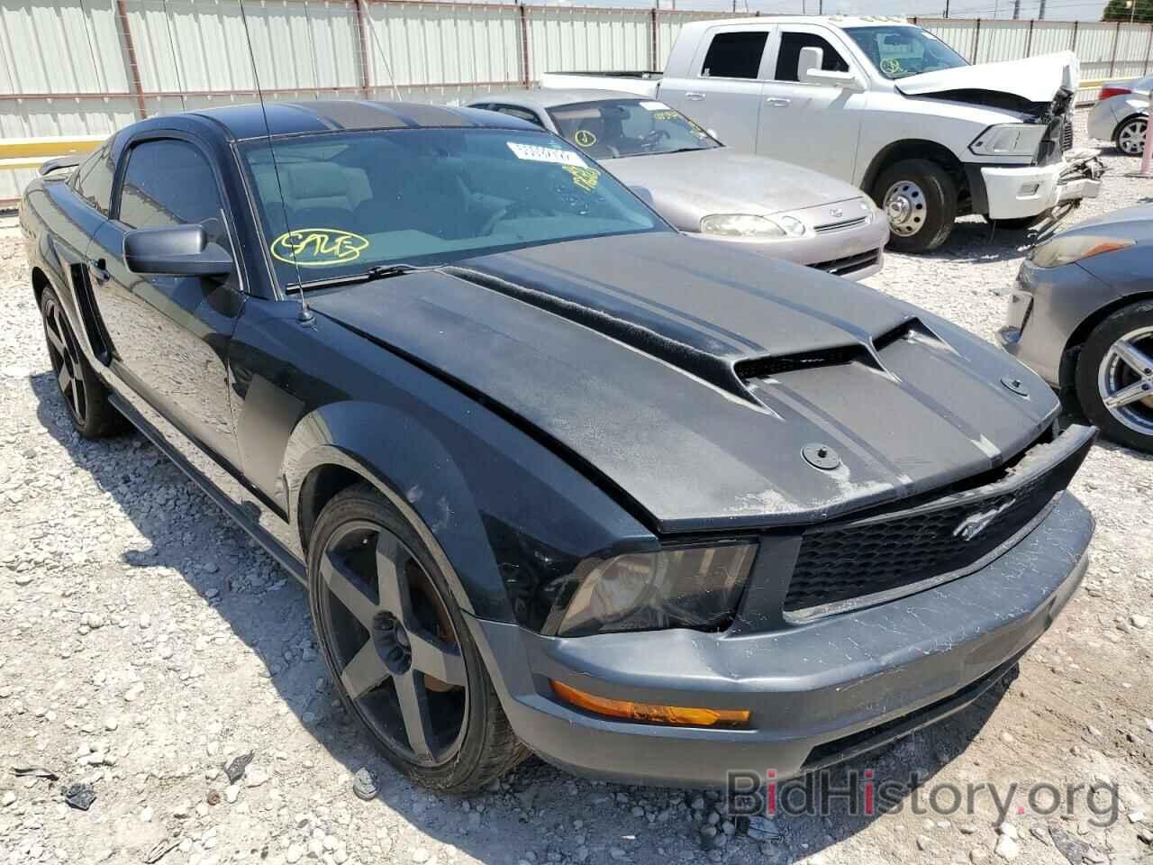 Photo 1ZVHT80N485176260 - FORD MUSTANG 2008