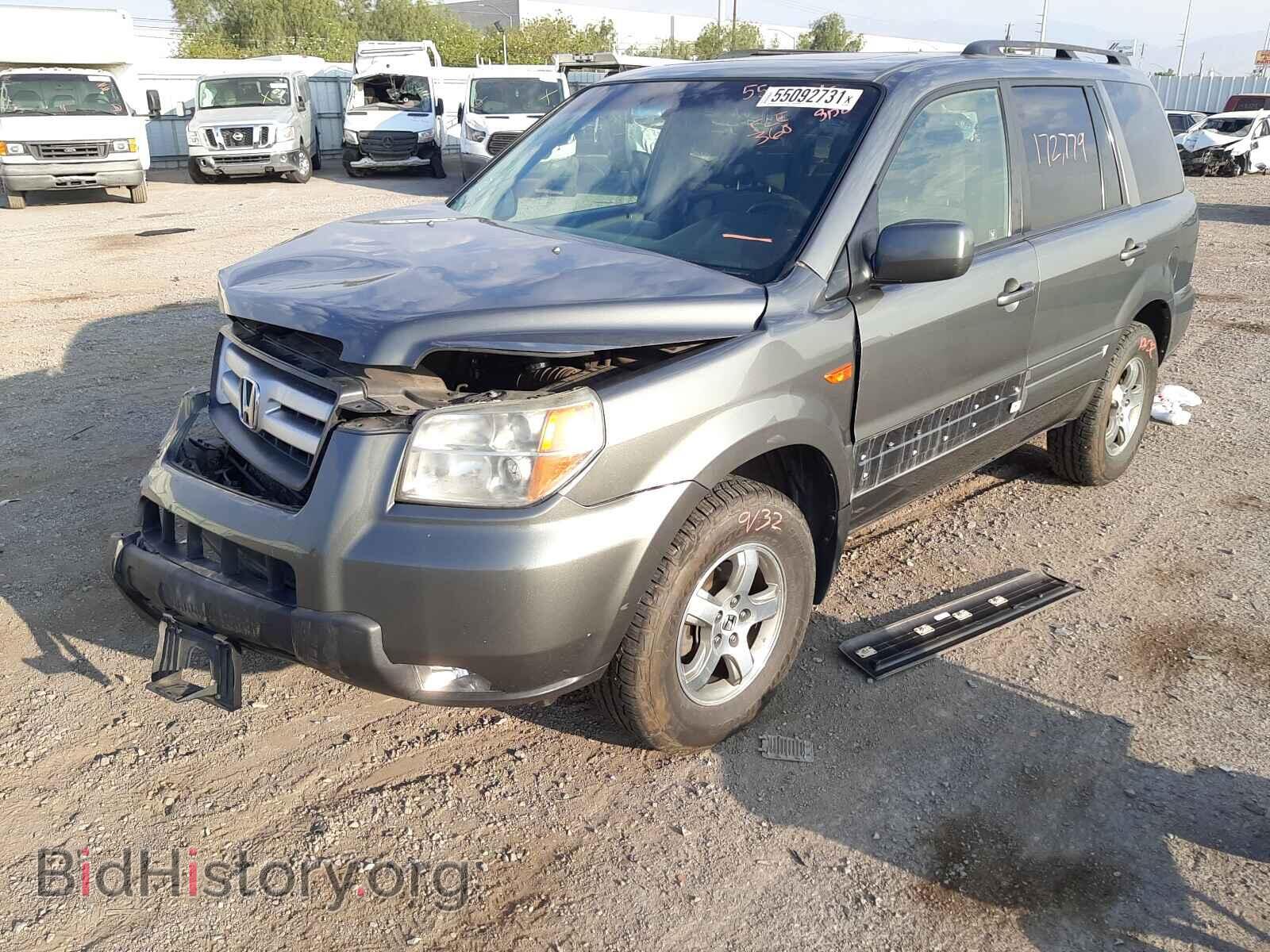 2008 HONDA PILOT - VIN: 5FNYF18308B043935 - Фото 2