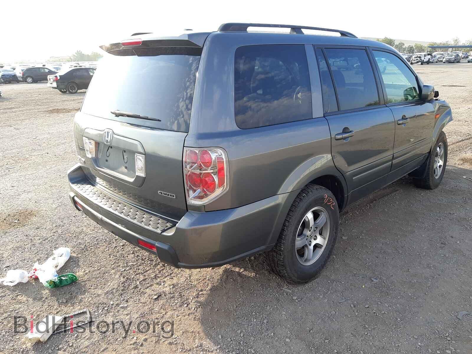 2008 HONDA PILOT - VIN: 5FNYF18308B043935 - Фото 4
