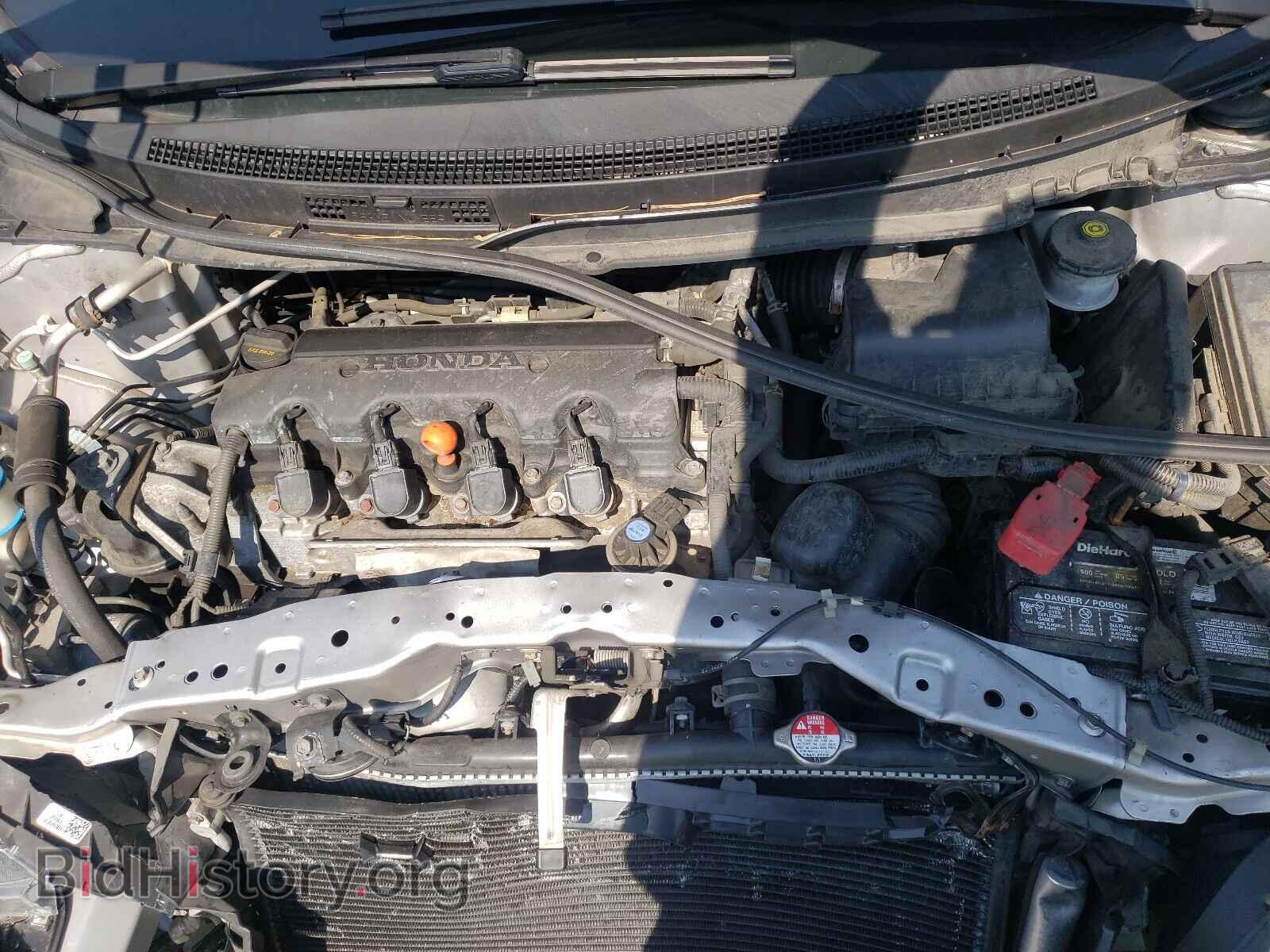 2015 HONDA CIVIC - VIN: 19XFB2F53FE295226 - Фото 7