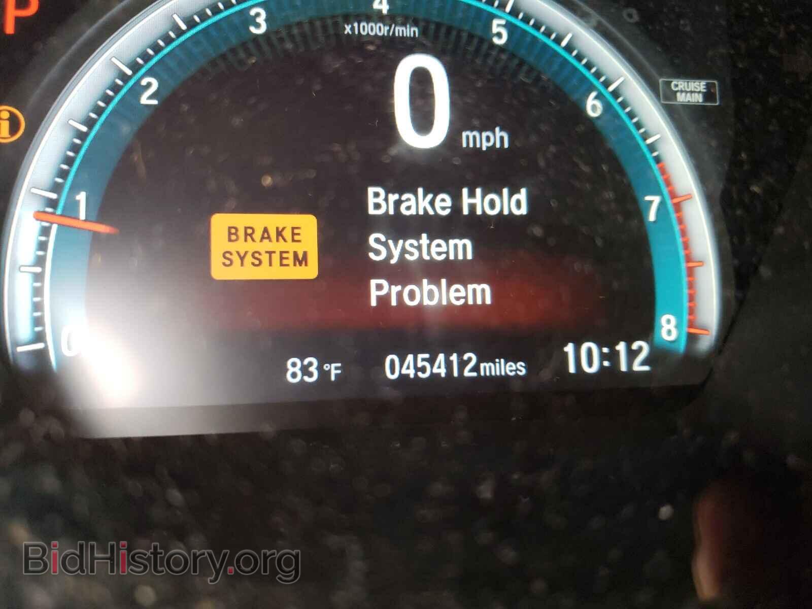 2017 HONDA CIVIC - VIN: 19XFC2F70HE002285 - Photo 8