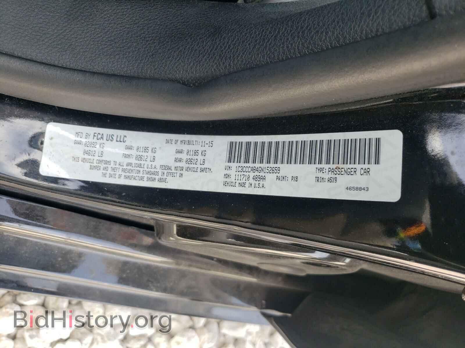2016 CHRYSLER 200 - VIN: 1C3CCCAB4GN152659 - Фото 10