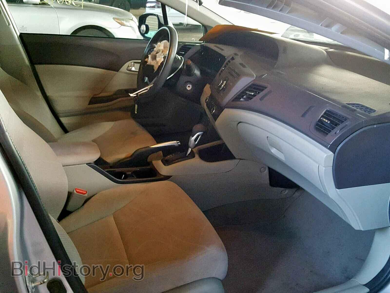 2012 HONDA CIVIC - VIN: 19XFB2F85CE308435 - Фото 5