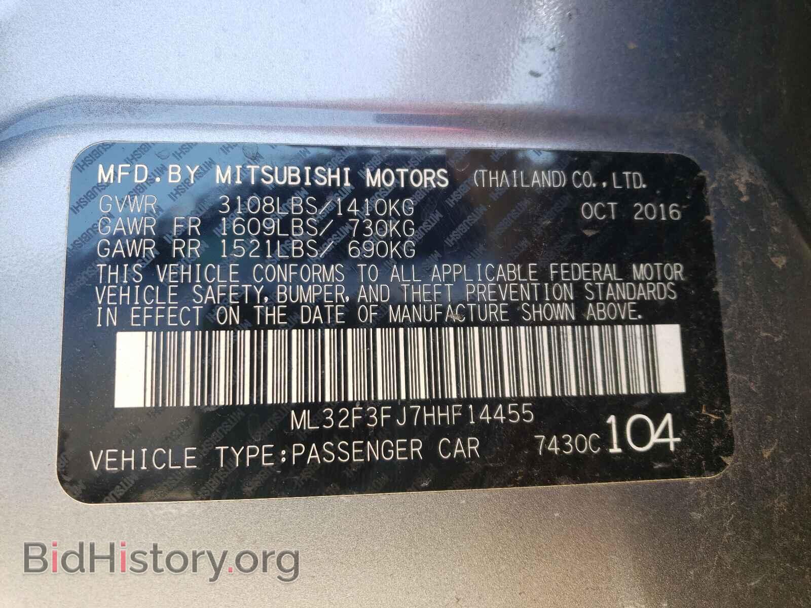 2017 MITSUBISHI MIRAGE - VIN: ML32F3FJ7HHF14455 - Фото 10