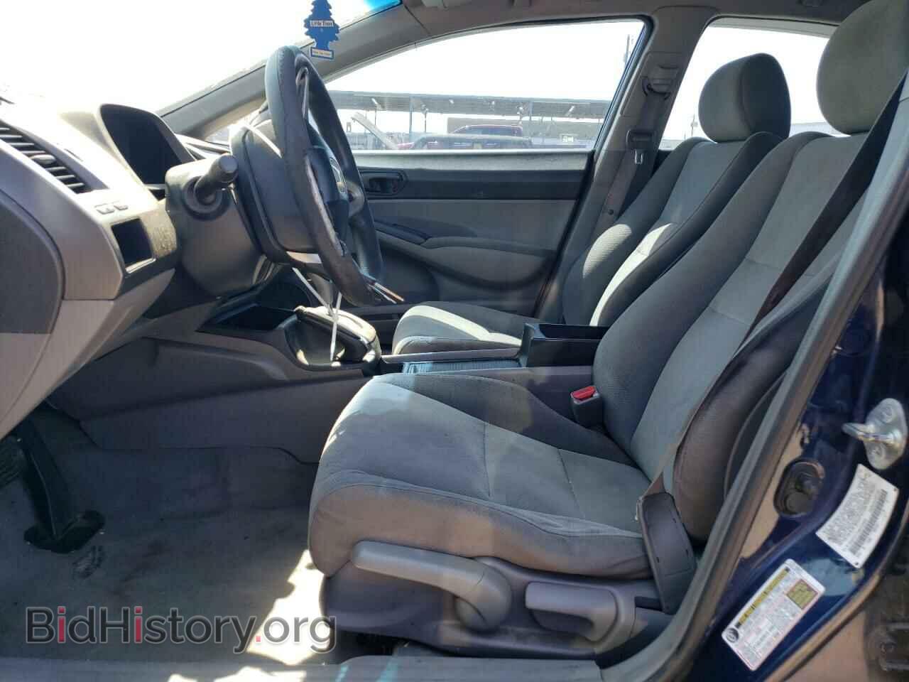 2011 HONDA CIVIC - VIN: 2HGFA1F35BH509838 - Фото 7