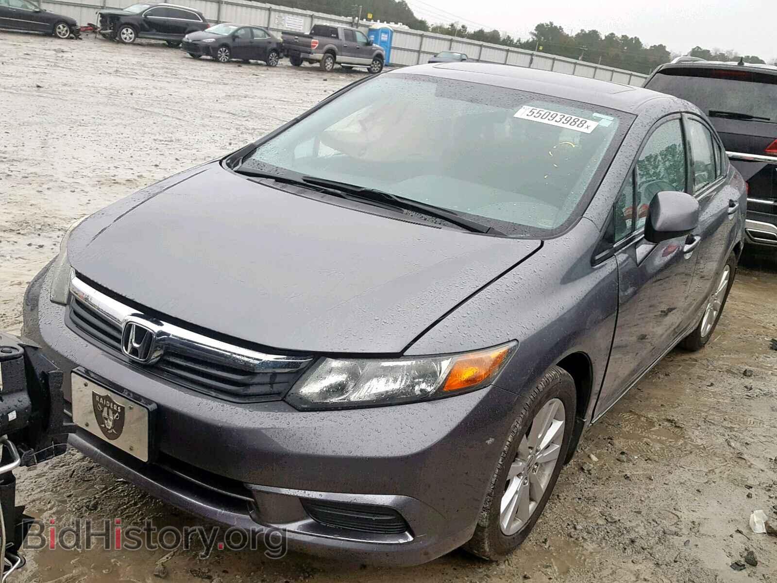 2012 HONDA CIVIC - VIN: 19XFB2F80CE043407 - Photo 2