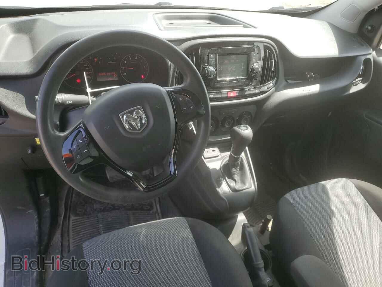 2019 RAM All Models - VIN: ZFBHRFCB2K6N48304 - Фото 8