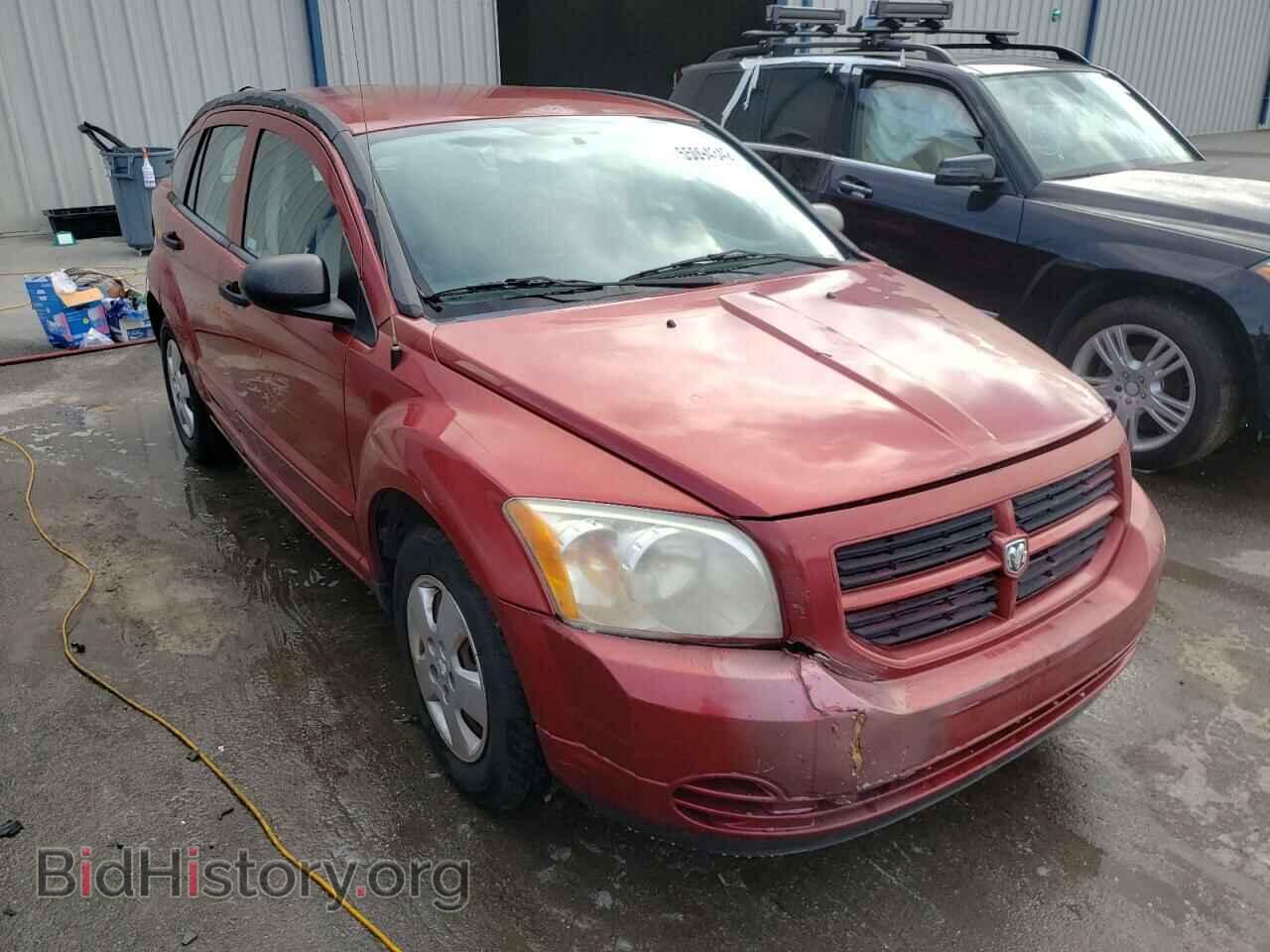 Фотография 1B3HB28B67D182628 - DODGE CALIBER 2007